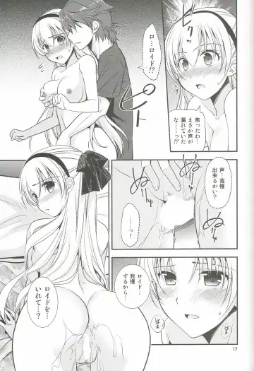 [Morisaki Kurumi] Mato no Tsukiyo ni Fhentai - Page 14