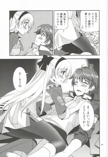 [Morisaki Kurumi] Mato no Tsukiyo ni Fhentai - Page 28