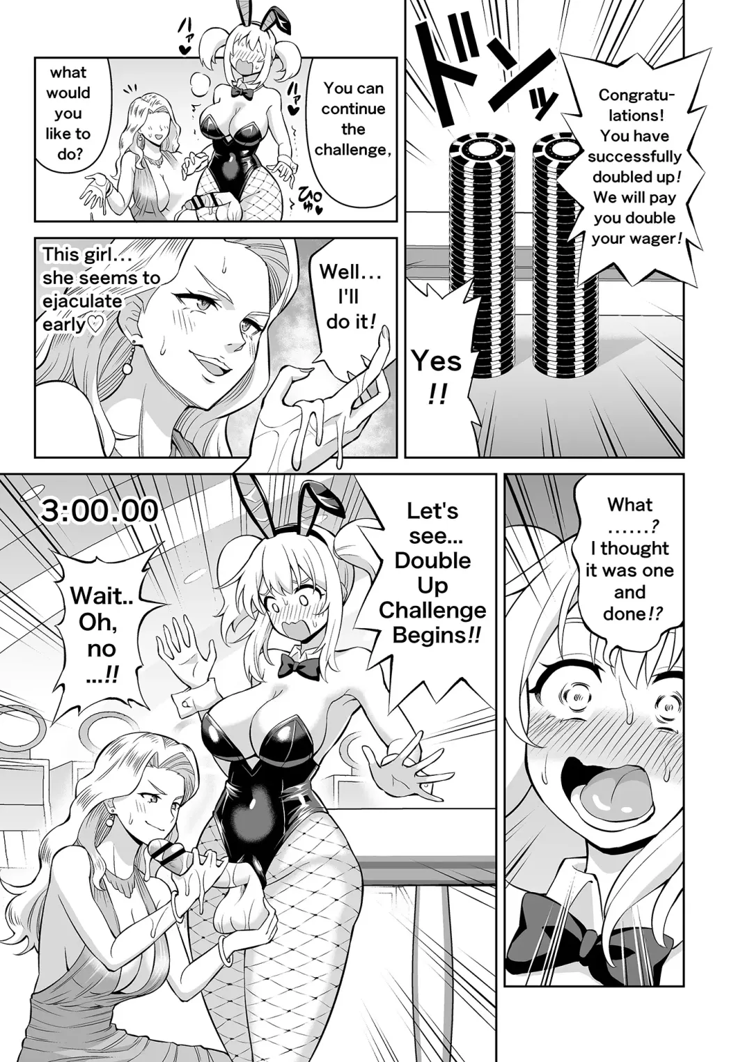 [Hitsumabushi] Double Up Challenge! Fhentai - Page 6