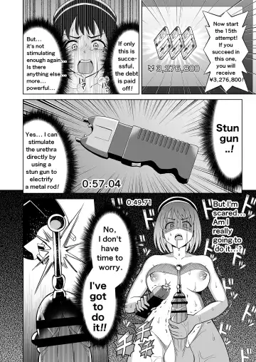 [Hitsumabushi] Double Up Challenge! Fhentai - Page 23