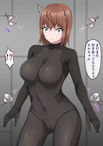 Female Spy Nell ~A body used as an experiment subject by a perverted mad scientist~ Fhentai - Page 16