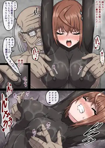 Female Spy Nell ~A body used as an experiment subject by a perverted mad scientist~ Fhentai - Page 32