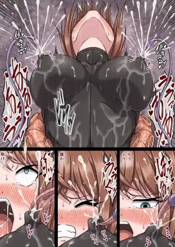 Female Spy Nell ~A body used as an experiment subject by a perverted mad scientist~ Fhentai - Page 77