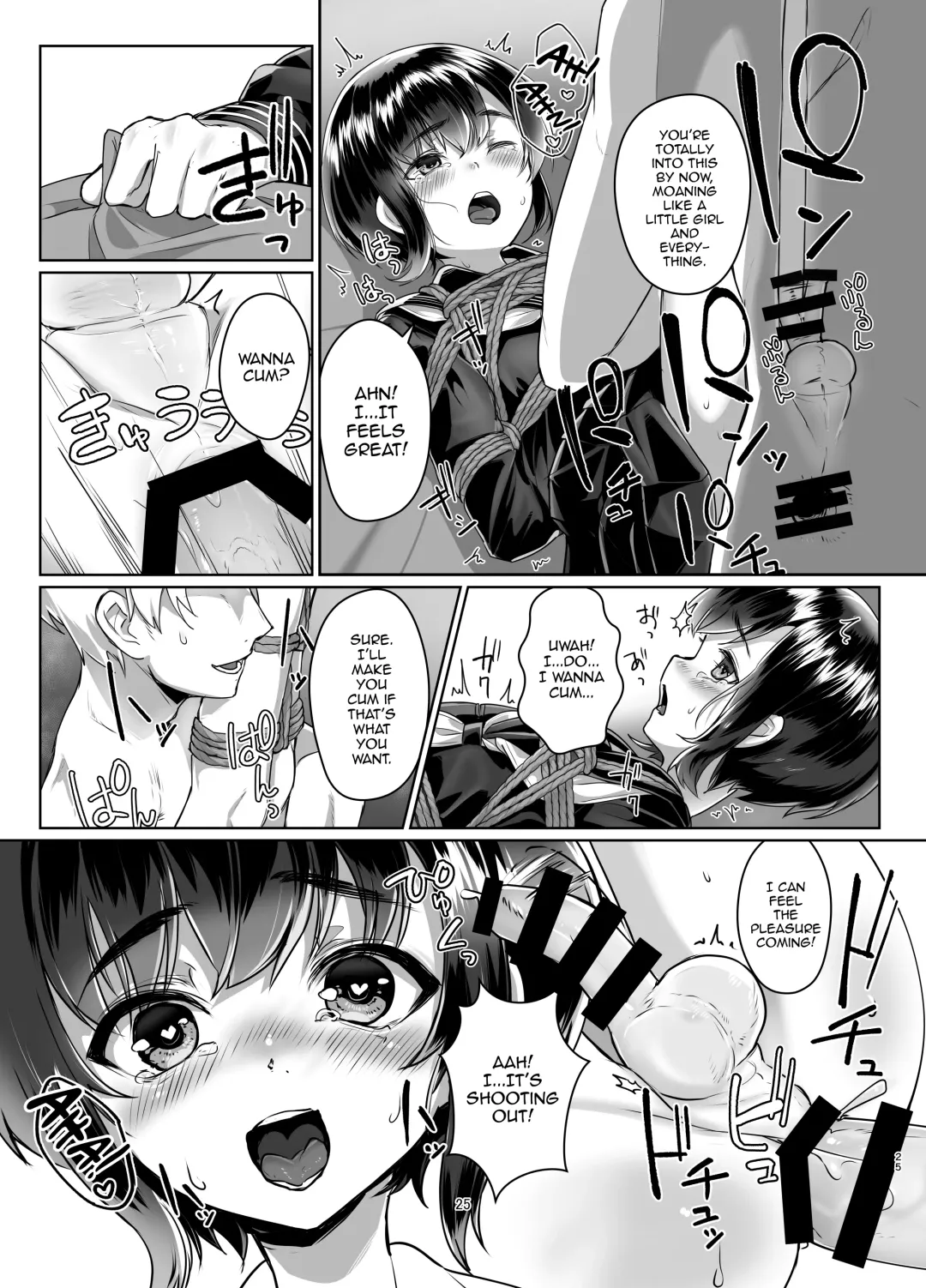 [Ryoattoryo] Tooi Hinata 2 Fhentai - Page 24
