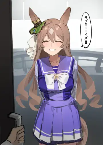 [Awei] Satono Diamond (decensored) Fhentai - Page 4