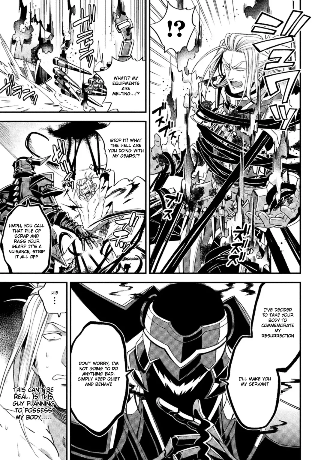 [Daisuke] Inju no Magai | Evil Armor (decensored) Fhentai - Page 13
