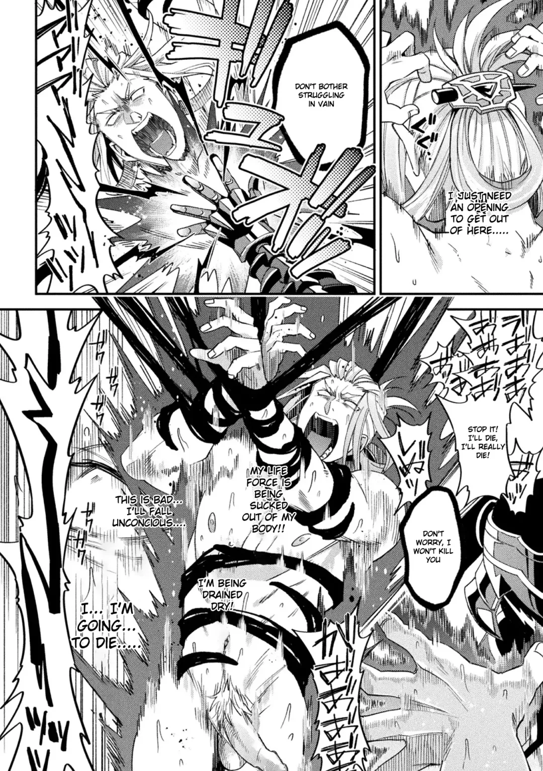 [Daisuke] Inju no Magai | Evil Armor (decensored) Fhentai - Page 16