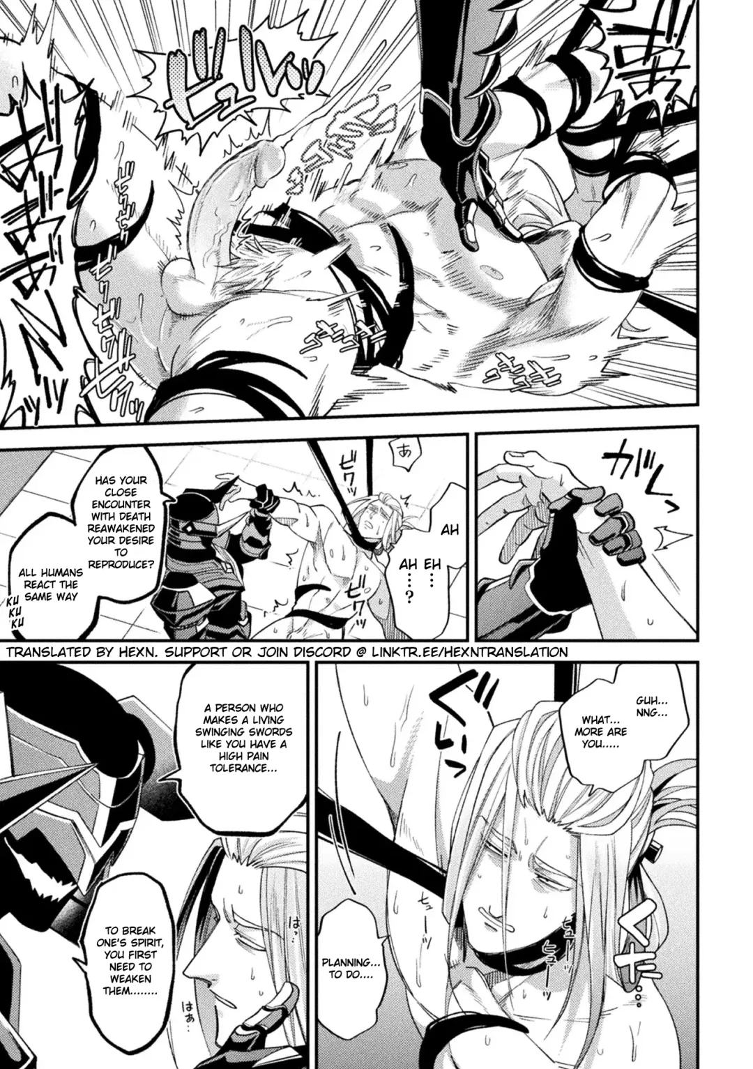 [Daisuke] Inju no Magai | Evil Armor (decensored) Fhentai - Page 17