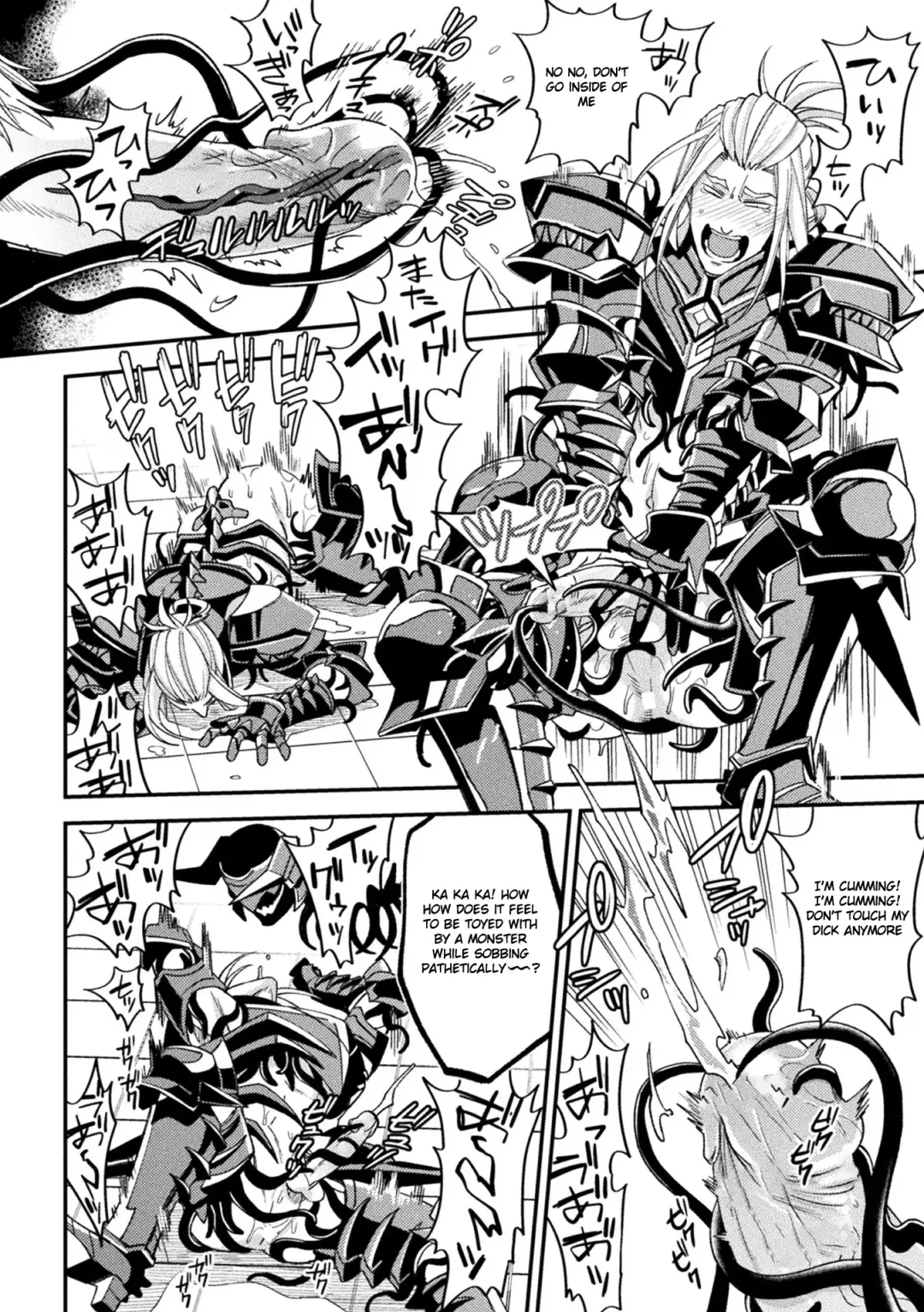 [Daisuke] Inju no Magai | Evil Armor (decensored) Fhentai - Page 24