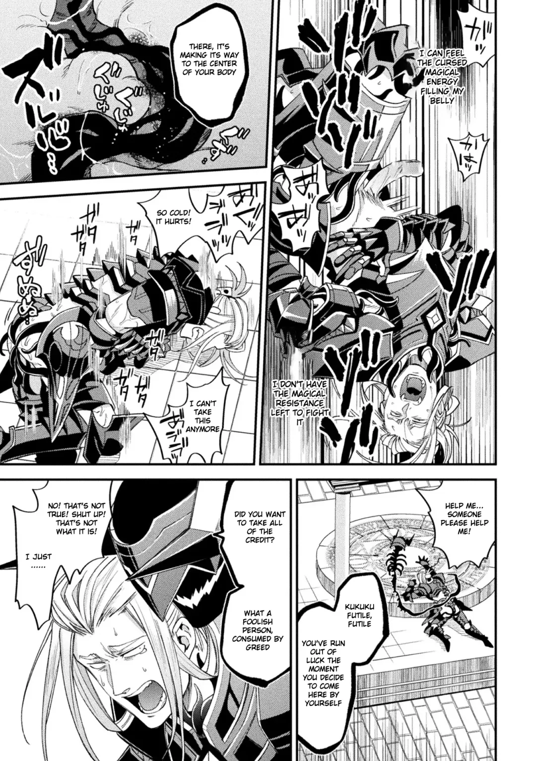 [Daisuke] Inju no Magai | Evil Armor (decensored) Fhentai - Page 27