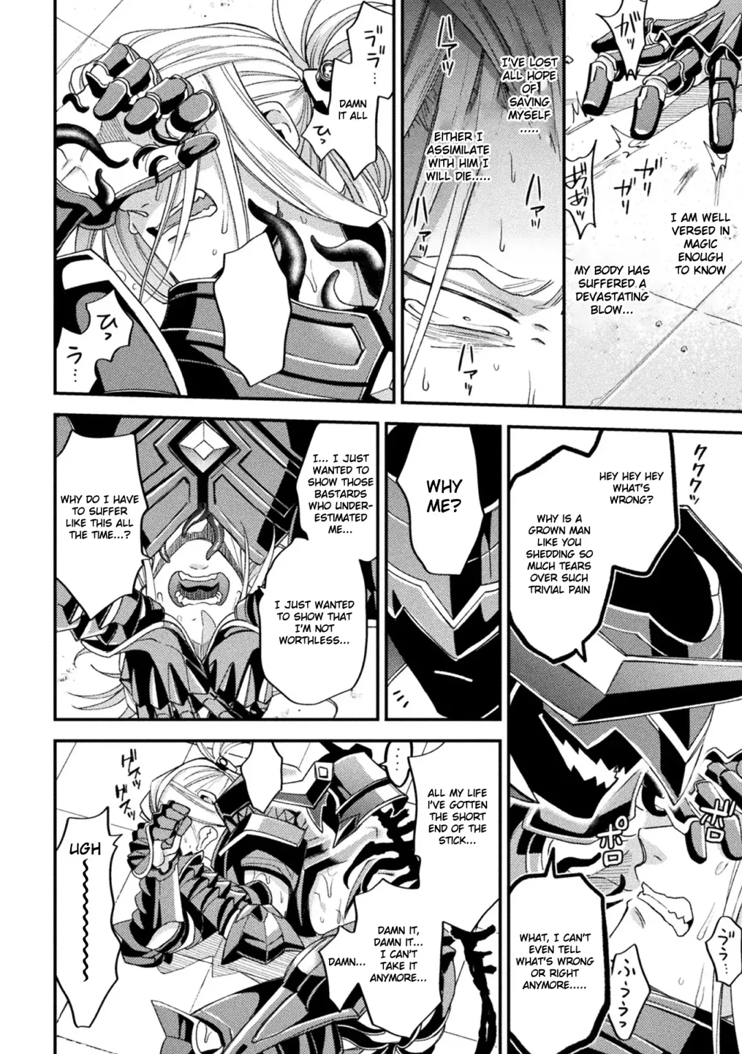 [Daisuke] Inju no Magai | Evil Armor (decensored) Fhentai - Page 30