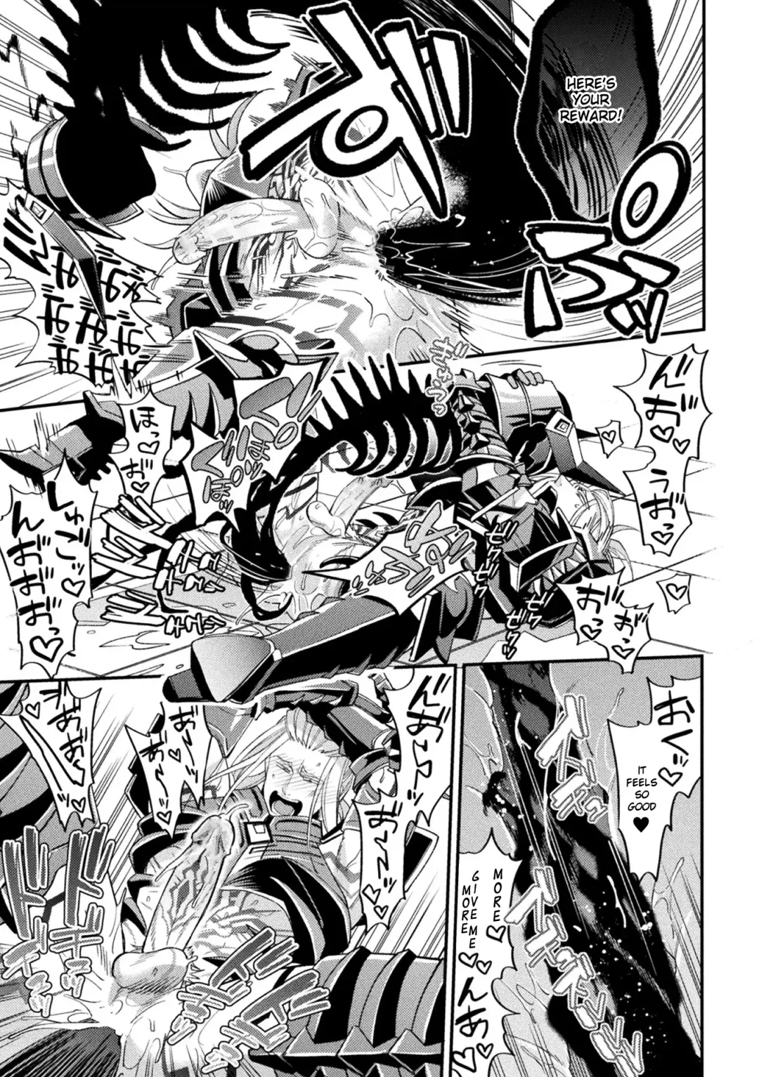 [Daisuke] Inju no Magai | Evil Armor (decensored) Fhentai - Page 41