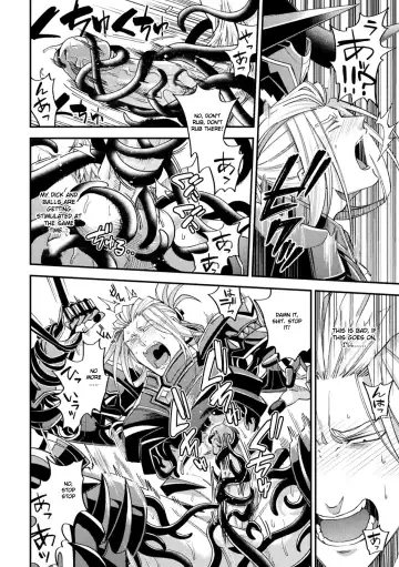 [Daisuke] Inju no Magai | Evil Armor (decensored) Fhentai - Page 22