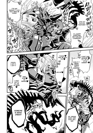 [Daisuke] Inju no Magai | Evil Armor (decensored) Fhentai - Page 40