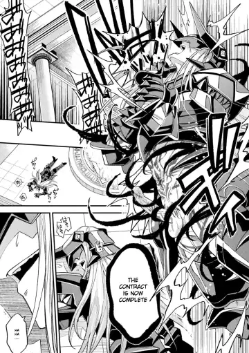 [Daisuke] Inju no Magai | Evil Armor (decensored) Fhentai - Page 43