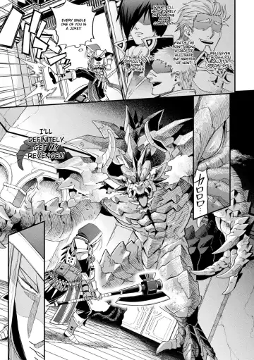 [Daisuke] Inju no Magai | Evil Armor (decensored) Fhentai - Page 5