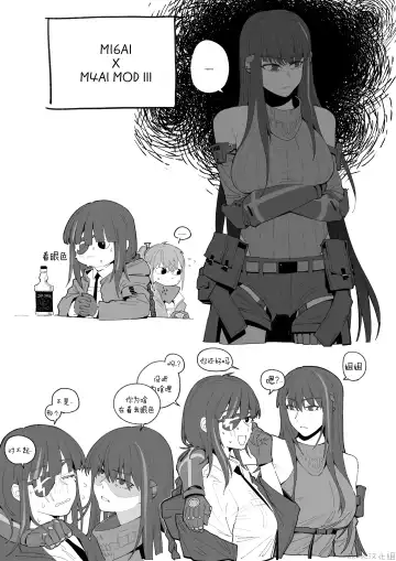 [Huqu] 01~03 WORKS (decensored) Fhentai - Page 13