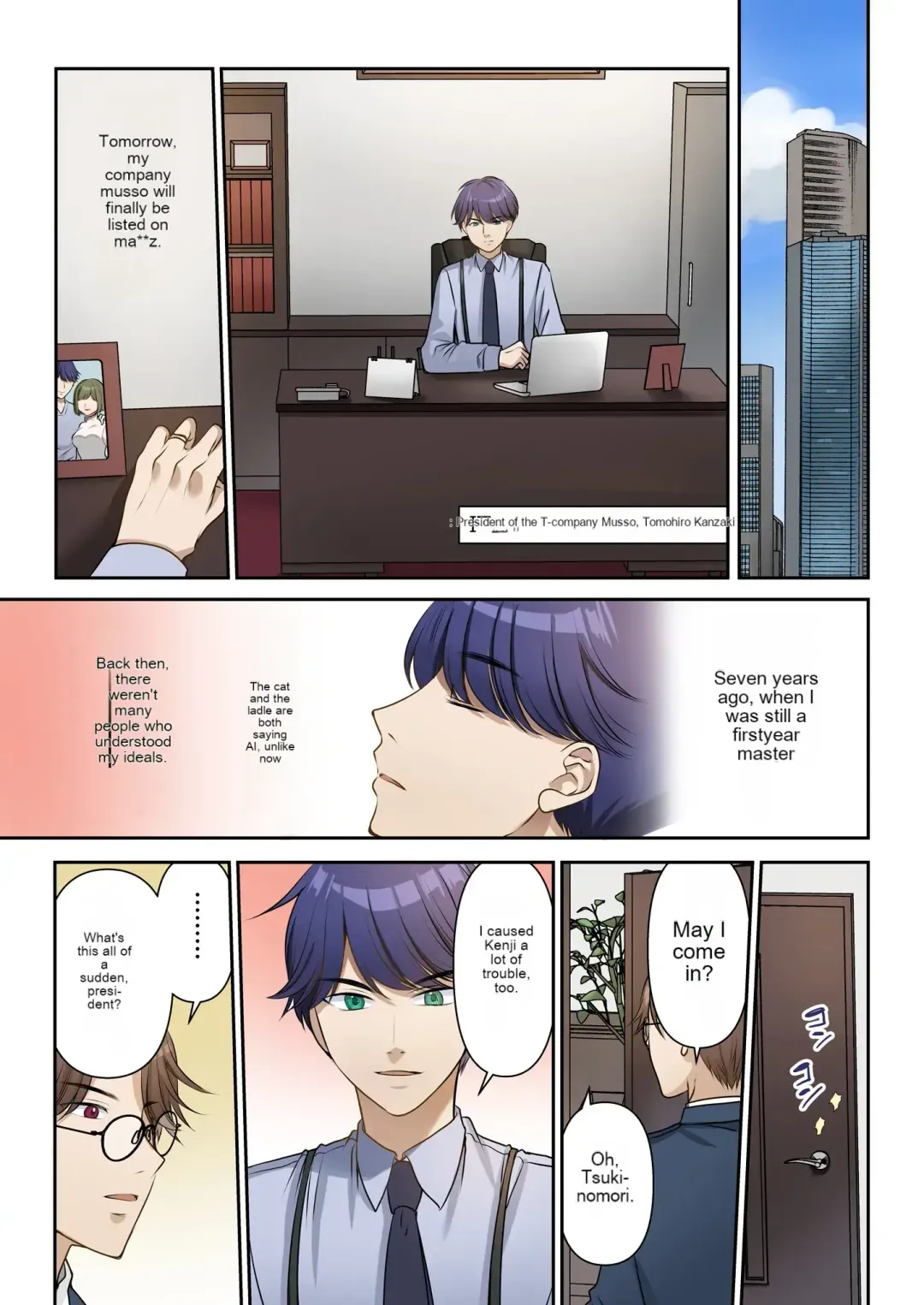 [Sakura Hanatsumi] Life-changing contract president♂→sex secretary♀ Fhentai - Page 1