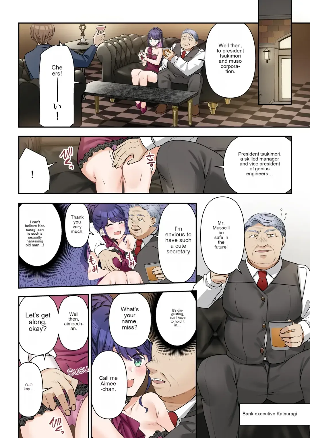 [Sakura Hanatsumi] Life-changing contract president♂→sex secretary♀ Fhentai - Page 11