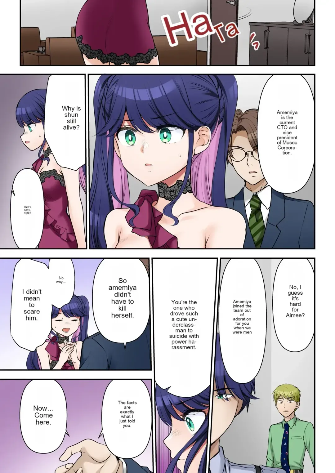 [Sakura Hanatsumi] Life-changing contract president♂→sex secretary♀ Fhentai - Page 22
