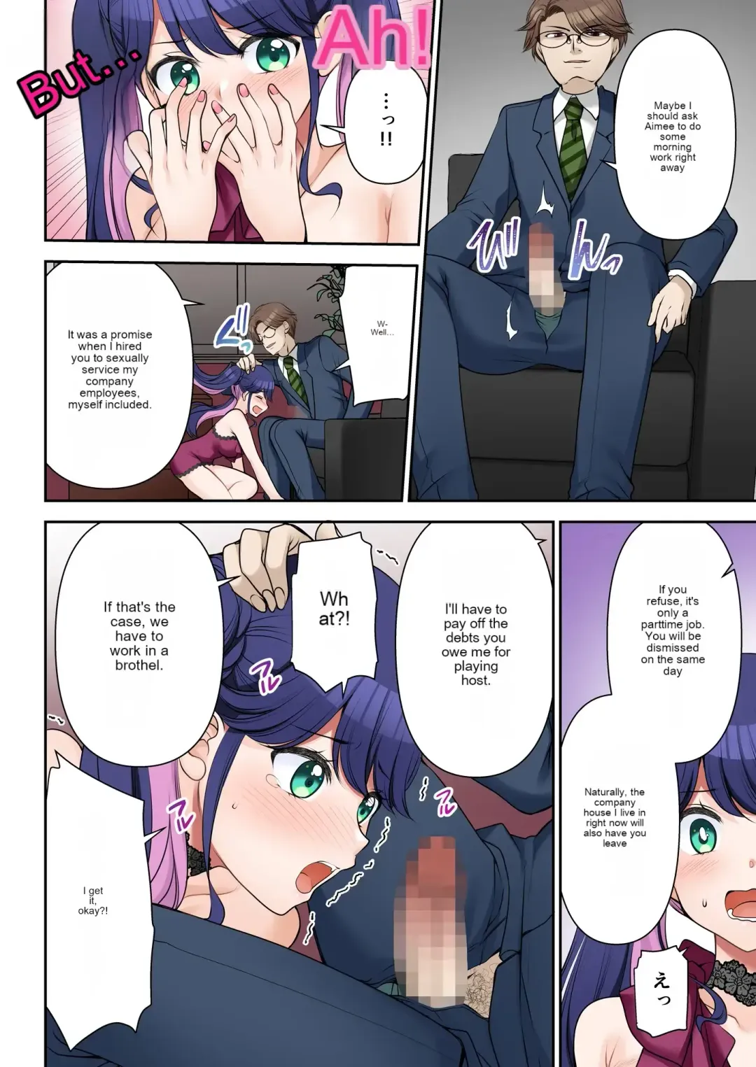 [Sakura Hanatsumi] Life-changing contract president♂→sex secretary♀ Fhentai - Page 23