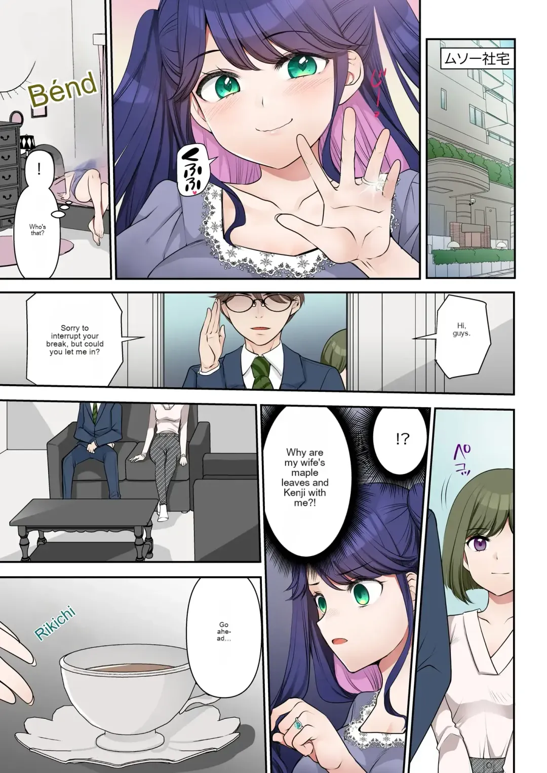 [Sakura Hanatsumi] Life-changing contract president♂→sex secretary♀ Fhentai - Page 31