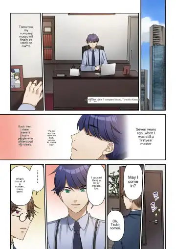 [Sakura Hanatsumi] Life-changing contract president♂→sex secretary♀ - Fhentai