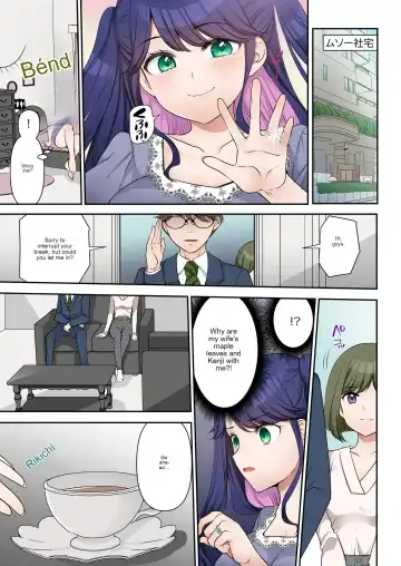 [Sakura Hanatsumi] Life-changing contract president♂→sex secretary♀ Fhentai - Page 31