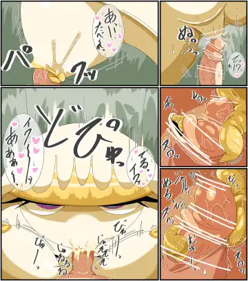 Tabi ni dete sōsō jinsei owatta shotatorēnā Fhentai - Page 4