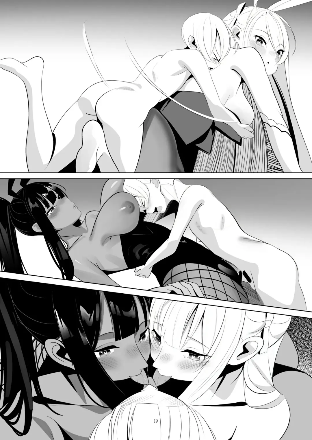 Asuna to Karin no Kakoku na OneShota Seikyouiku Fhentai - Page 18