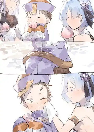 Subaru x Emilia and Rem Fhentai - Page 9