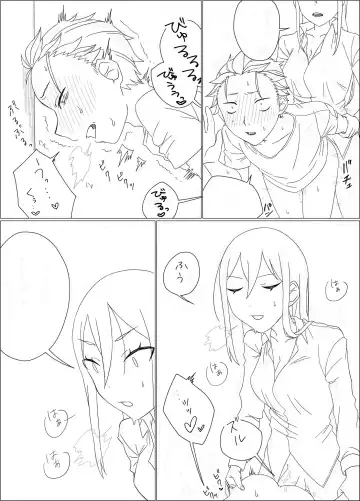 Crusch x Subaru futa Fhentai - Page 5