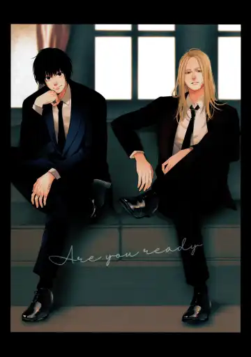 [Miri] ATTACHMENT Fhentai - Page 2