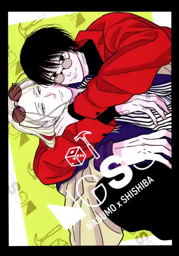 [Miri] ATTACHMENT Fhentai - Page 5