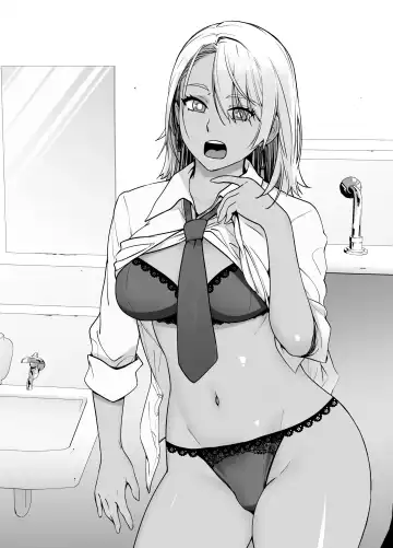 [Ootsuka Kotora] Galmusume ga Chichioya tono AijouX Fhentai - Page 4