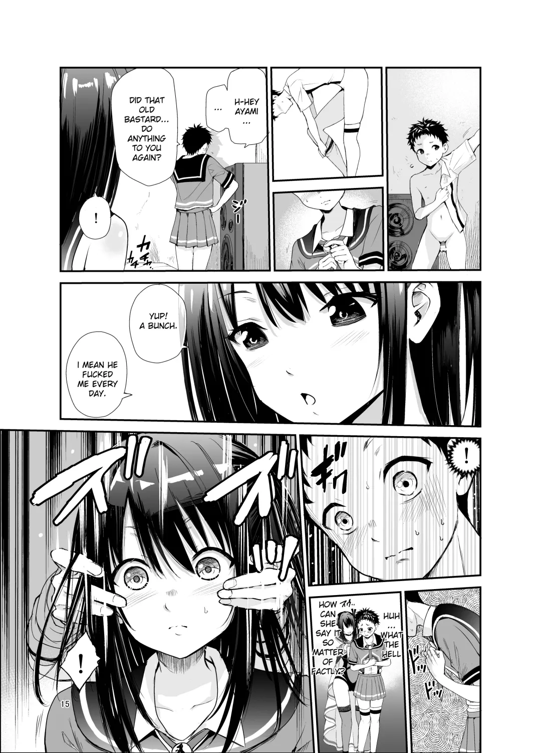 [Tricky] Tsuyagari Mura 6 ~Kareshi o Mamoru Tame Hikyou no Mura de Kyousei Gohoushi & NTR Sex~ Fhentai - Page 14