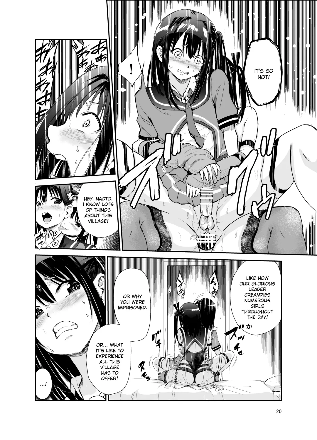 [Tricky] Tsuyagari Mura 6 ~Kareshi o Mamoru Tame Hikyou no Mura de Kyousei Gohoushi & NTR Sex~ Fhentai - Page 19