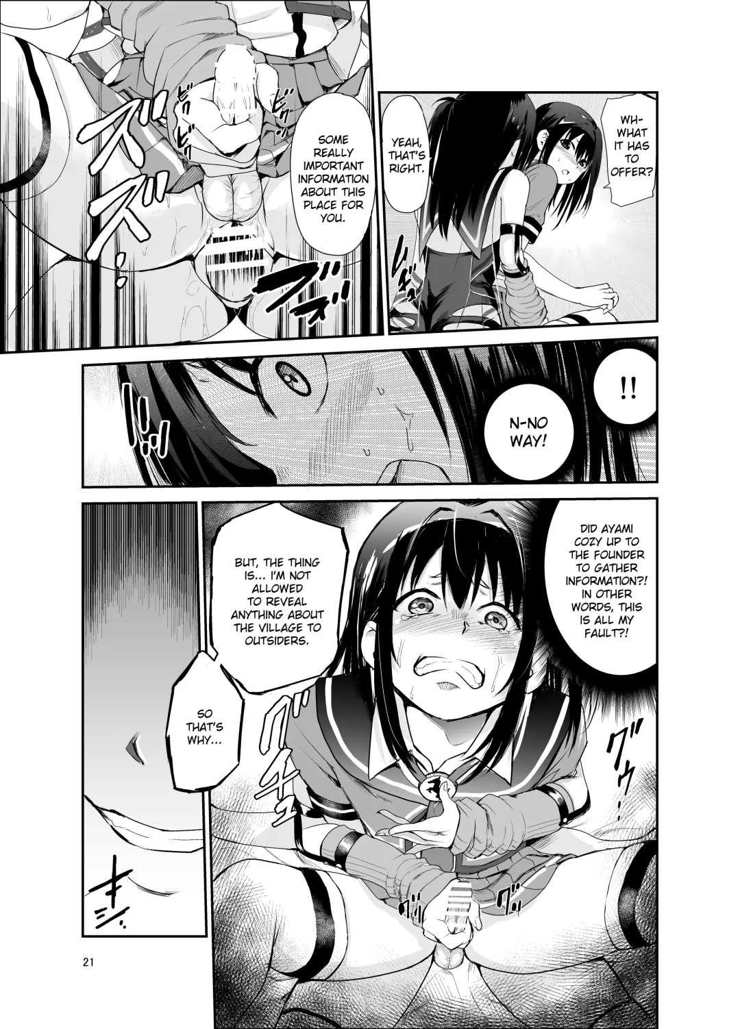 [Tricky] Tsuyagari Mura 6 ~Kareshi o Mamoru Tame Hikyou no Mura de Kyousei Gohoushi & NTR Sex~ Fhentai - Page 20