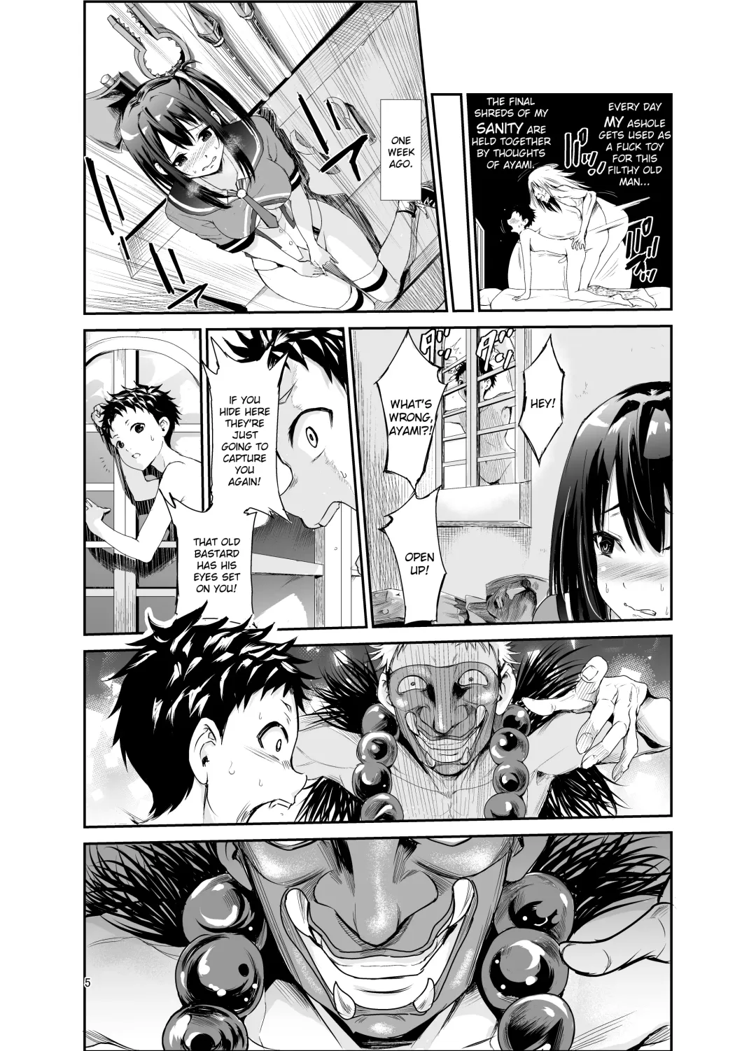 [Tricky] Tsuyagari Mura 6 ~Kareshi o Mamoru Tame Hikyou no Mura de Kyousei Gohoushi & NTR Sex~ Fhentai - Page 4