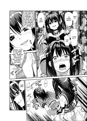 [Tricky] Tsuyagari Mura 6 ~Kareshi o Mamoru Tame Hikyou no Mura de Kyousei Gohoushi & NTR Sex~ Fhentai - Page 17