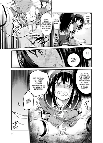 [Tricky] Tsuyagari Mura 6 ~Kareshi o Mamoru Tame Hikyou no Mura de Kyousei Gohoushi & NTR Sex~ Fhentai - Page 20