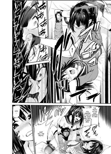 [Tricky] Tsuyagari Mura 6 ~Kareshi o Mamoru Tame Hikyou no Mura de Kyousei Gohoushi & NTR Sex~ Fhentai - Page 23
