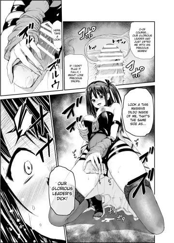 [Tricky] Tsuyagari Mura 6 ~Kareshi o Mamoru Tame Hikyou no Mura de Kyousei Gohoushi & NTR Sex~ Fhentai - Page 30