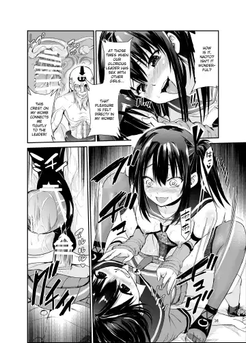 [Tricky] Tsuyagari Mura 6 ~Kareshi o Mamoru Tame Hikyou no Mura de Kyousei Gohoushi & NTR Sex~ Fhentai - Page 35