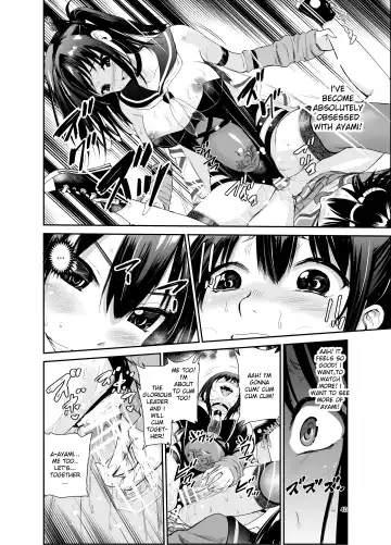 [Tricky] Tsuyagari Mura 6 ~Kareshi o Mamoru Tame Hikyou no Mura de Kyousei Gohoushi & NTR Sex~ Fhentai - Page 39
