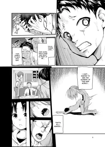 [Tricky] Tsuyagari Mura 6 ~Kareshi o Mamoru Tame Hikyou no Mura de Kyousei Gohoushi & NTR Sex~ Fhentai - Page 5