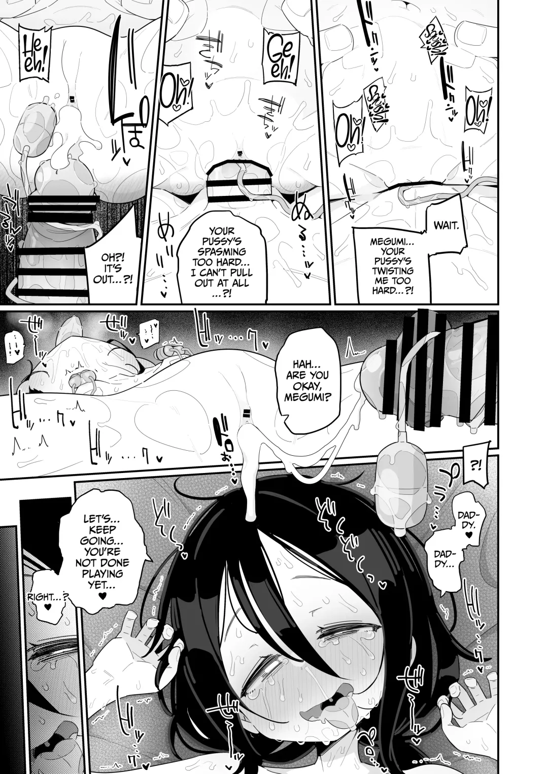 [Ryuutai Niku] Zecchou Gaman Gamers Fhentai - Page 25