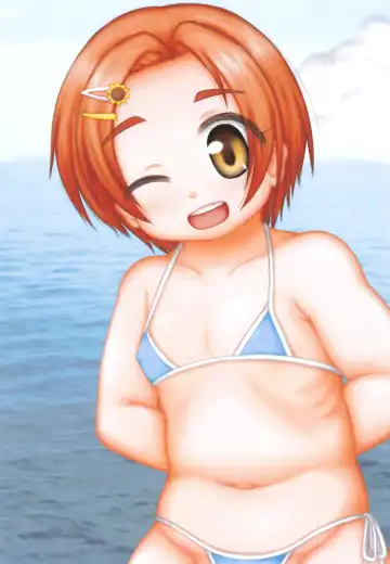 [Naganohara Nis] Kaoru-chan Suki Fhentai - Page 4