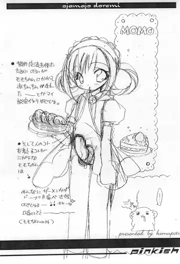 [Araki Akira - Kana] pinkish Fhentai - Page 11