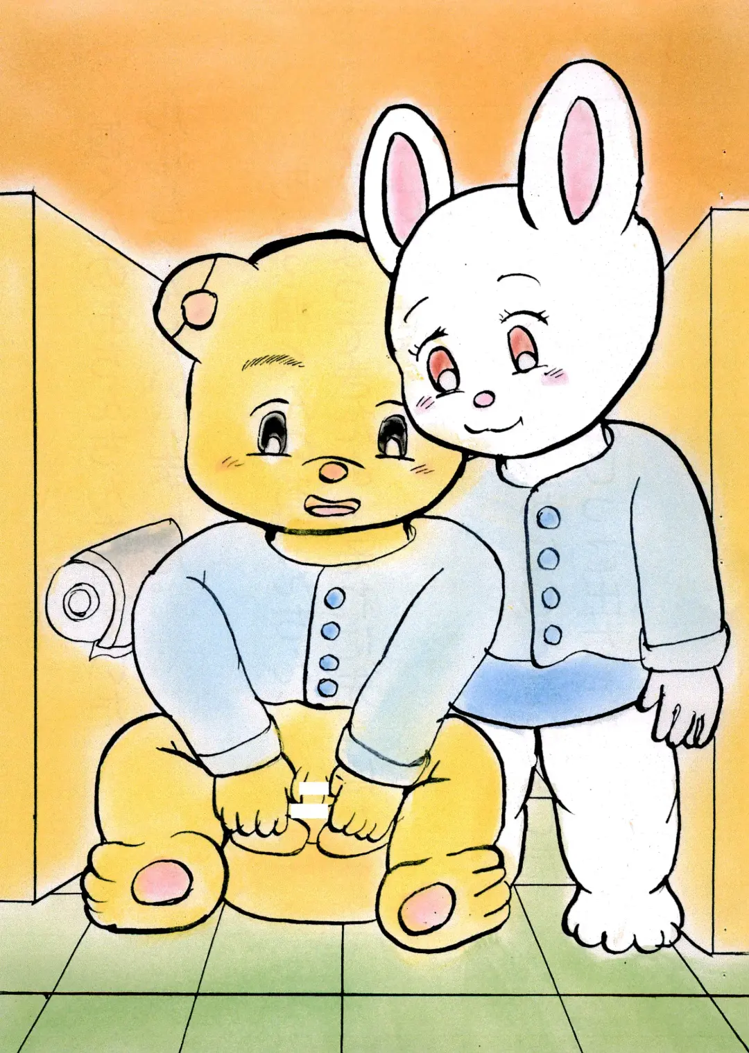 [Usami Kazune] Shiro dattara ii no ni na Fhentai - Page 15